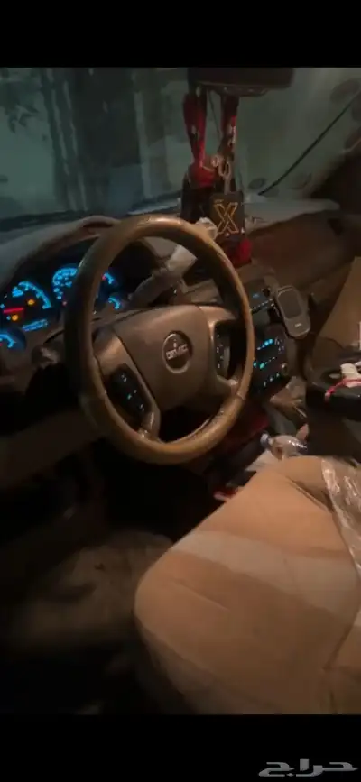 يوكن 2011 نص فل 1