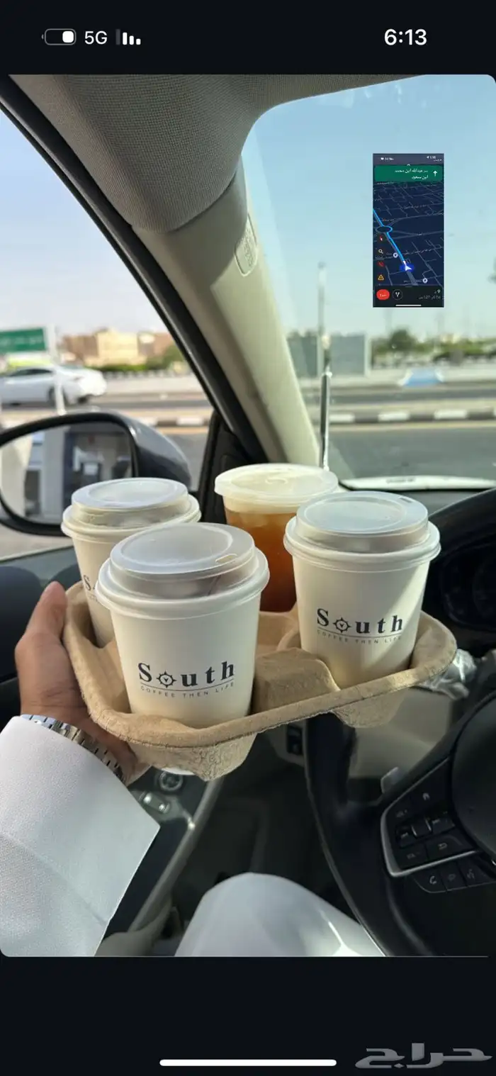 مندوب حائل والقرى 1