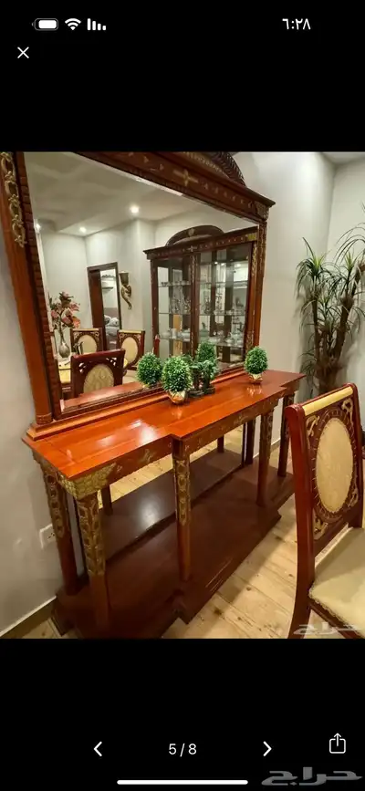 سفره طعام 2
