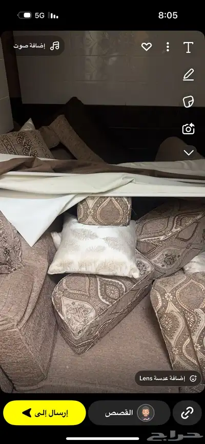 جلسات معي أستاره 1