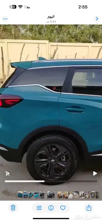 سياره شيري تيجو 7 برو 2023 نظيفه جدا 4