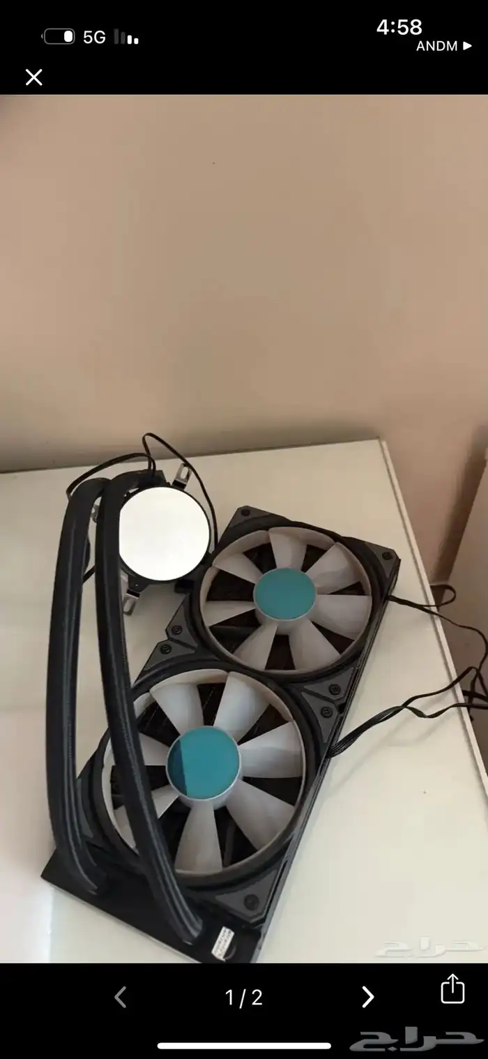 بي سي قوي جدا (سيت اب ) 11