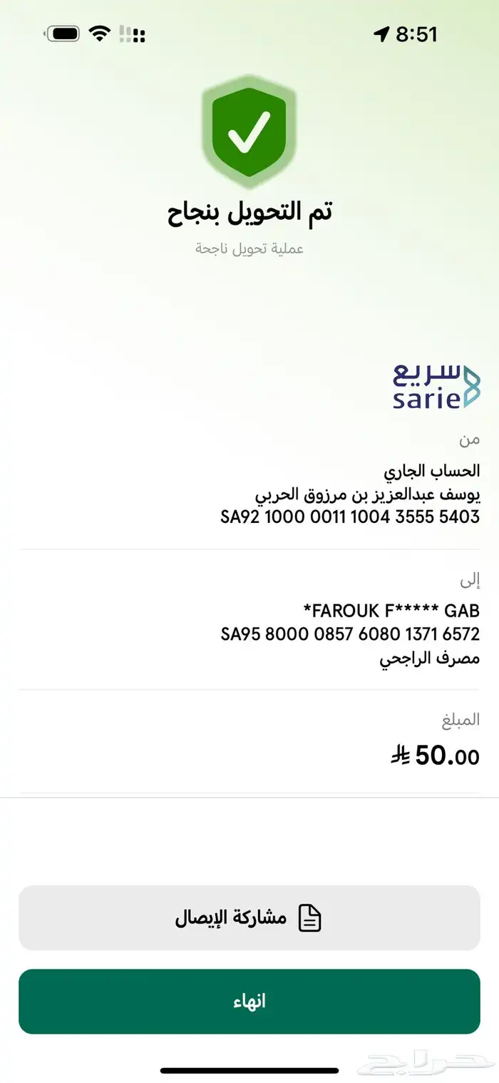 دي جي تأجير سماعات 6