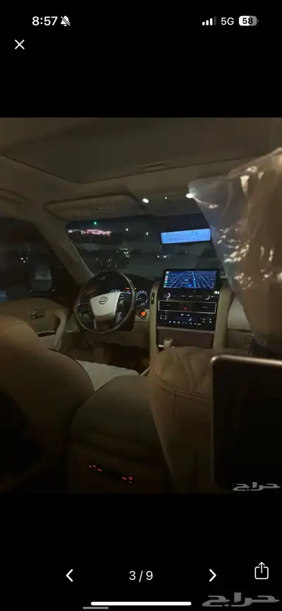 باترول 2010 محول 2023 6