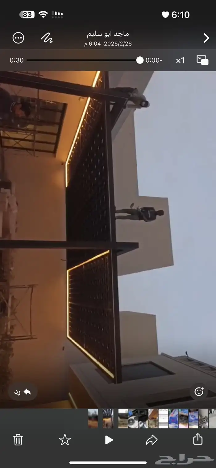 ورشة لعمل جميع انواع الحداده وقص المعادن والاكليرك والكلادي 21