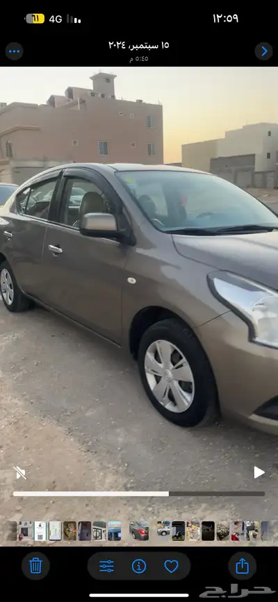 نيسان صني 2019 SV 4