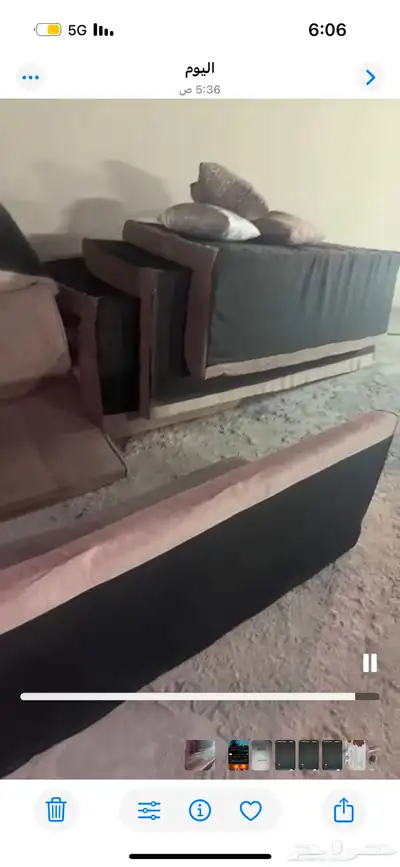 جلسات معي أستاره 3