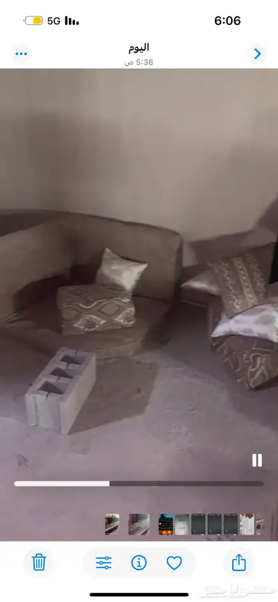 جلسات معي أستاره 2