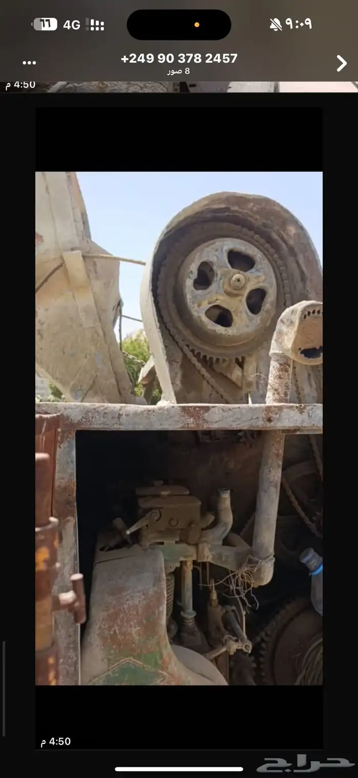 خلاطة اسمنت انجليزية في تنومة 0