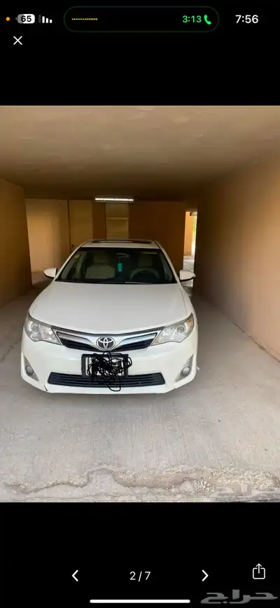 توصيل تبوك الاردن 0