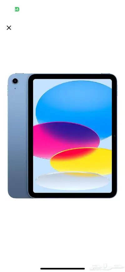 ايباد A16 0