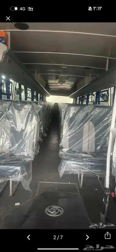 باصات للايجار اشوك 66 راكب 1