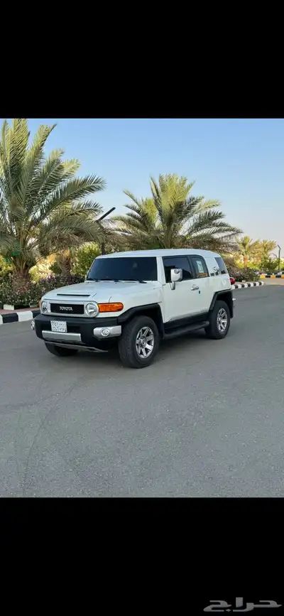 افجي 2023 2