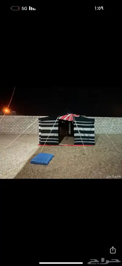 خيام باكستاني جميع المقاسات 4