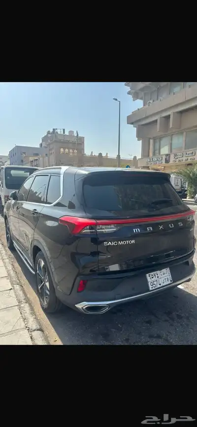 لتنازل ماكسيس D60 1