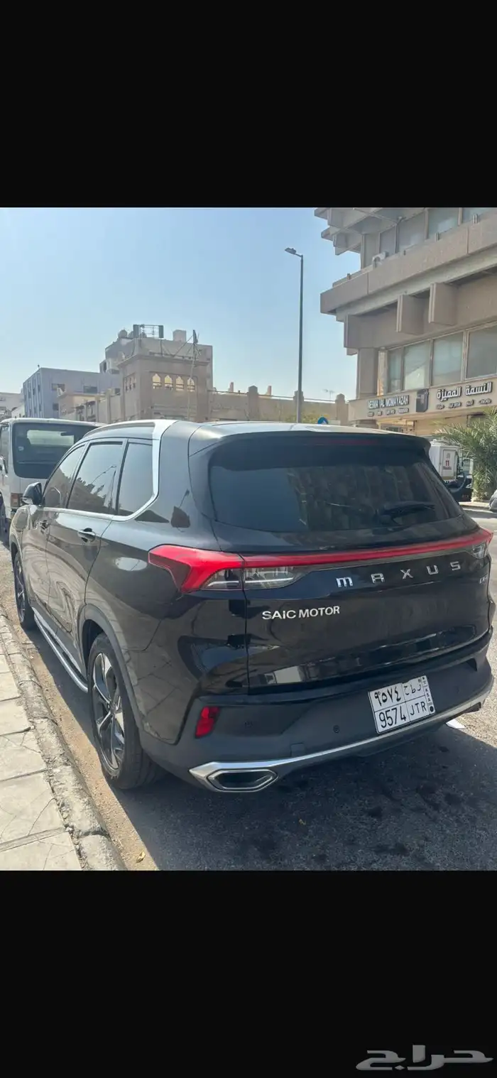لتنازل ماكسيس D60 1