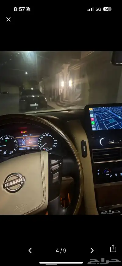 باترول 2010 محول 2023 8