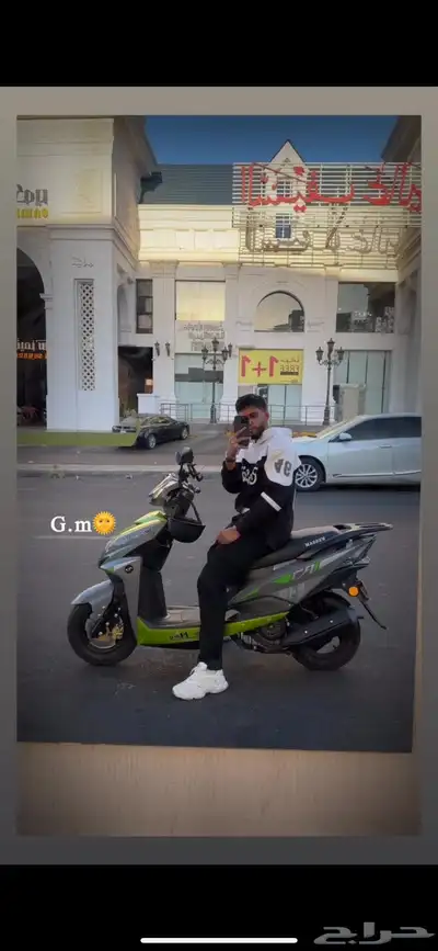 ار سفين 0
