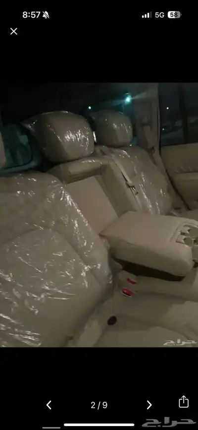 باترول 2010 محول 2023 7