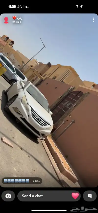 سوناتا 2014 2