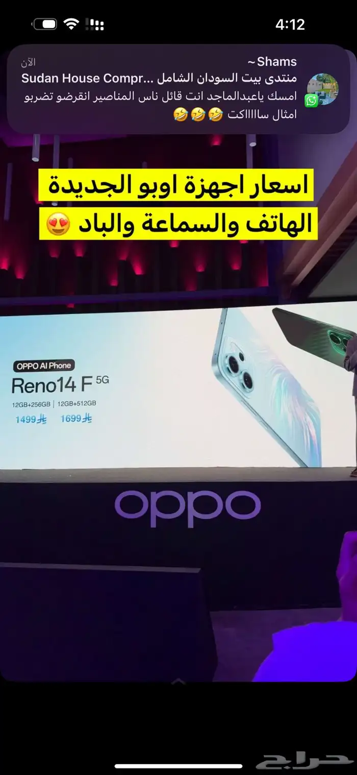 دي جي تأجير سماعات 4