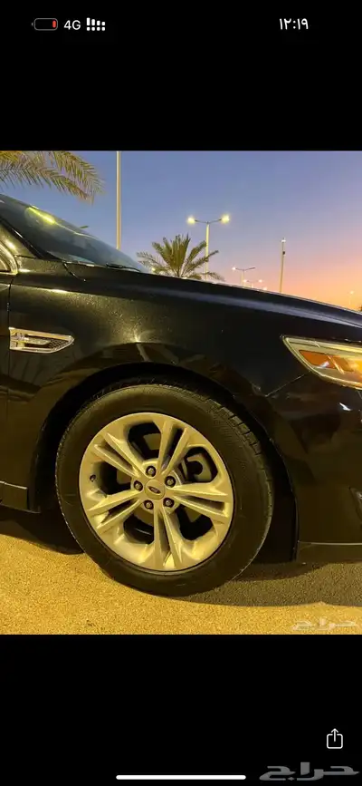 تورس 2013 نص فل اقبل البدل المناسب 6