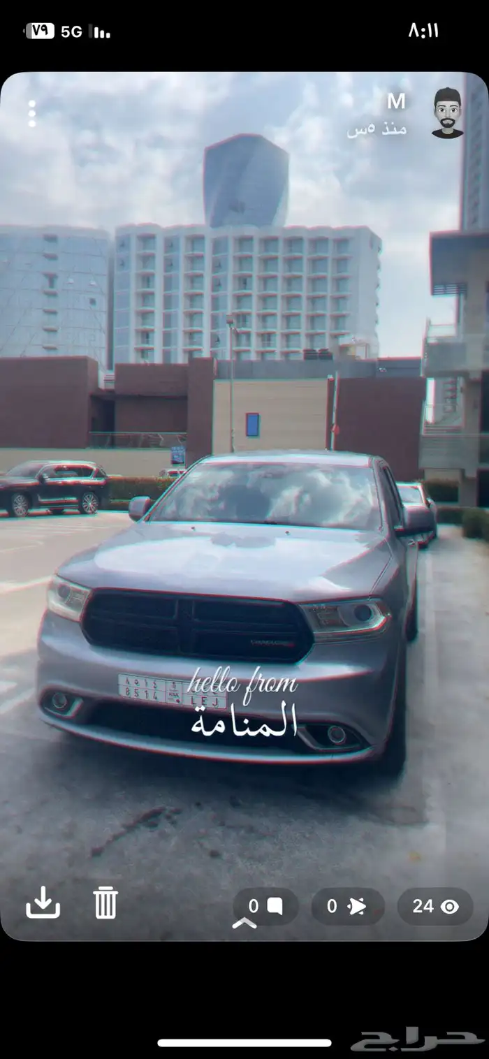يوجد لدي جيب دوج درانجو. مديل 2014 ماشي 323الف نظيف جدا 8