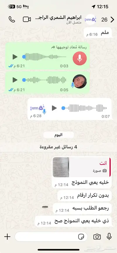 كوليوس 1