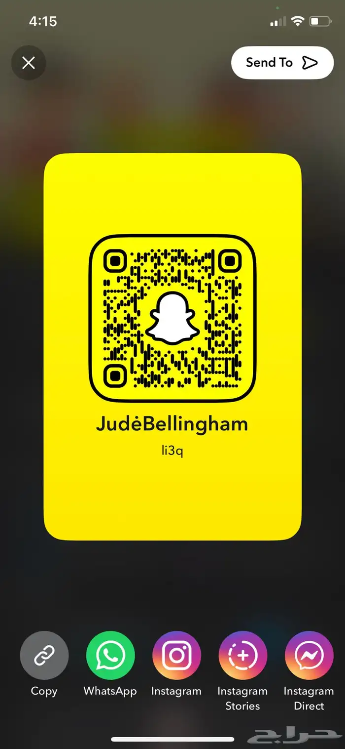 للبيع يوزر سناب رباعي نضيف ومعه الايميل الاساسي 0