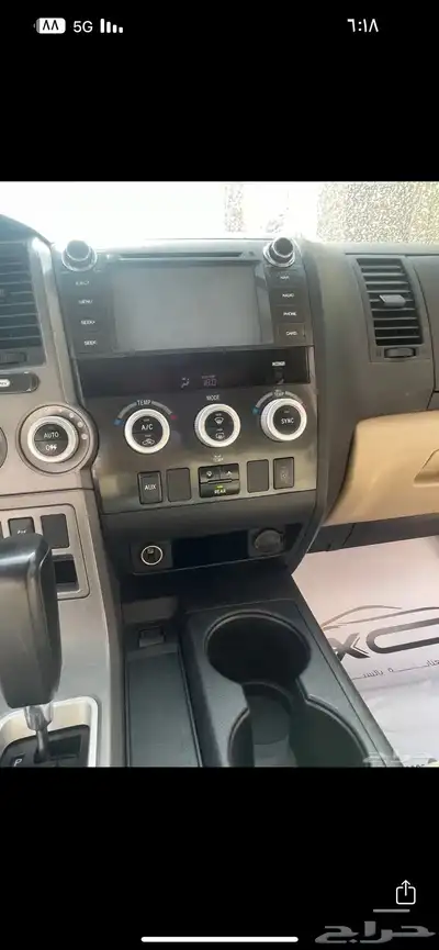 سكويا 2012 9
