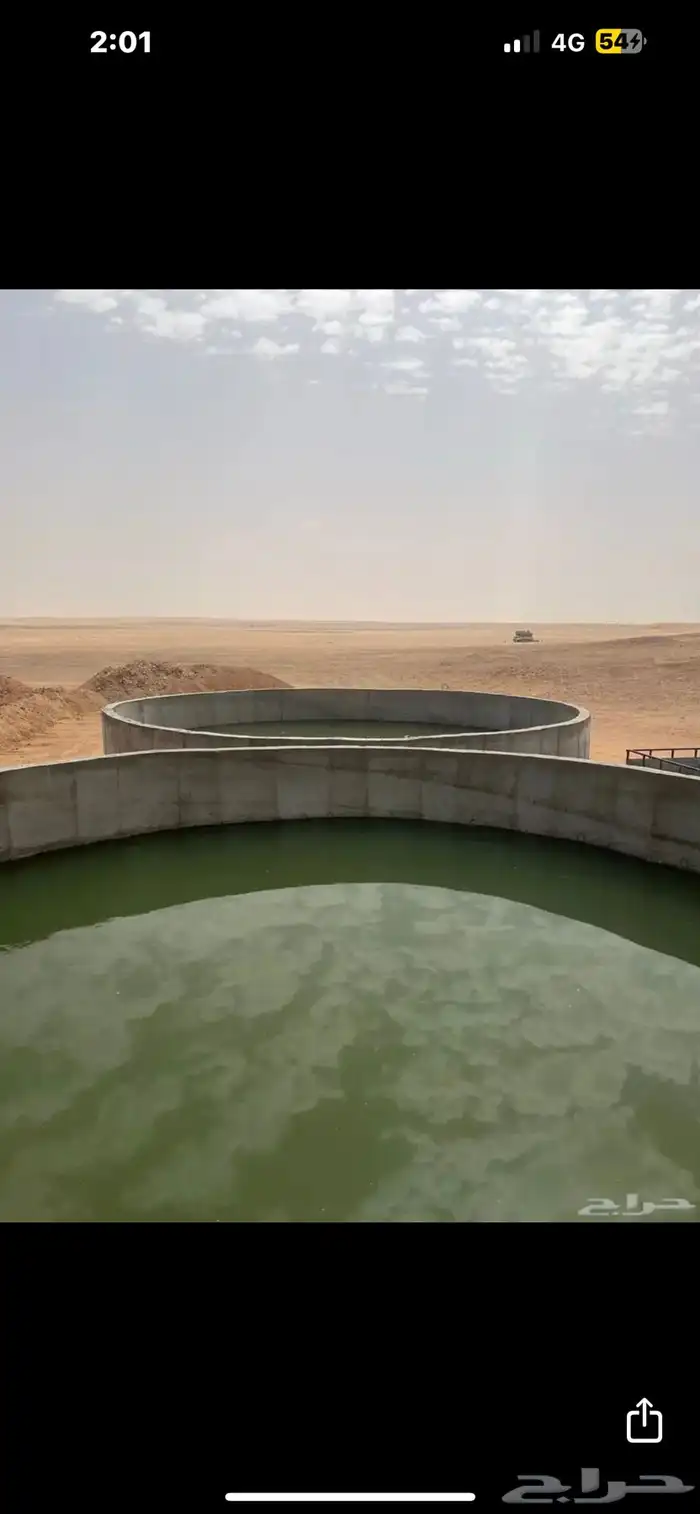 خوض مياه 7