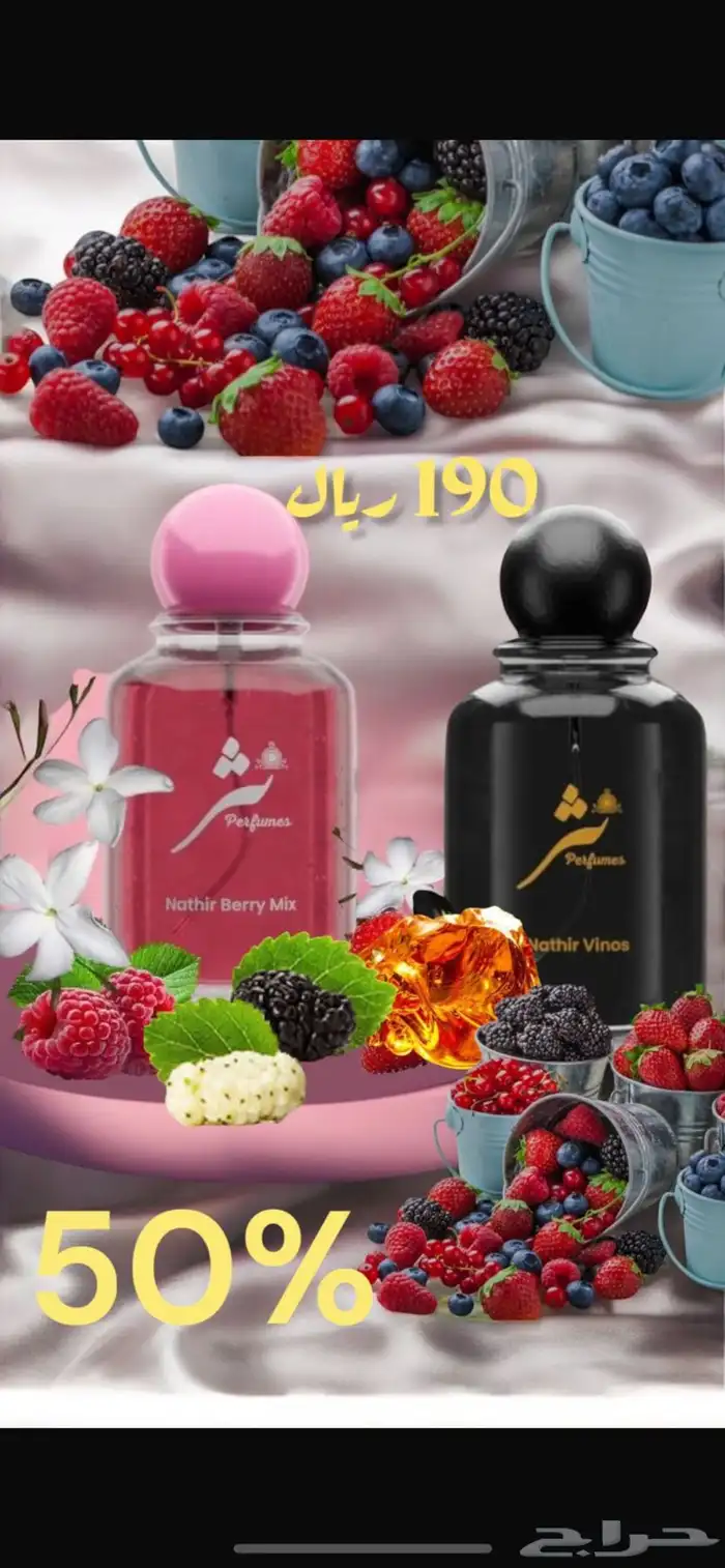 براند نثر 0