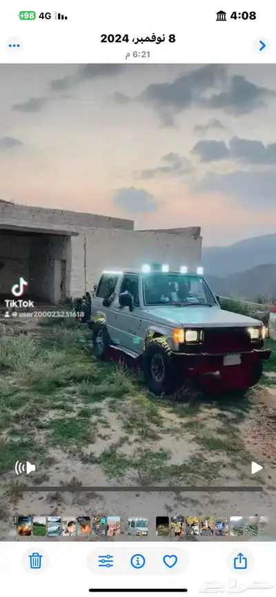 جيب رحلات مجهز بالكامل 6