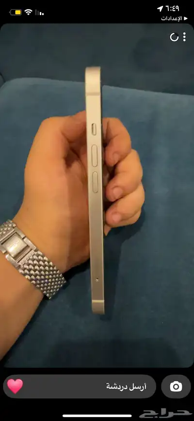 ايفون13 2