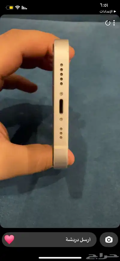 ايفون13 4