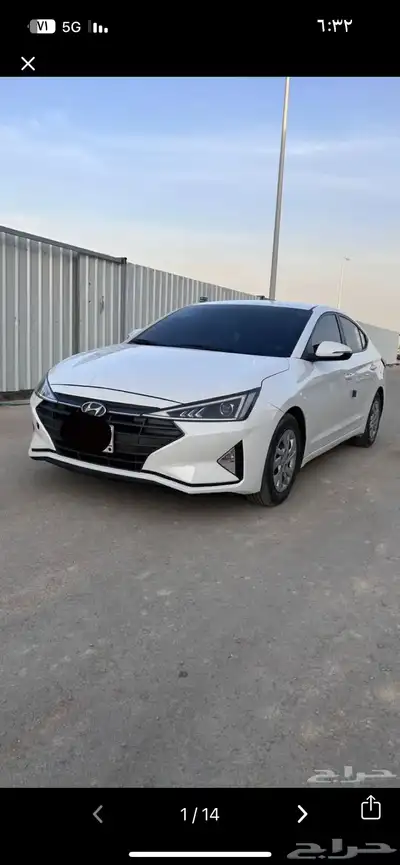 النترا 2020 ممشى قليل 0