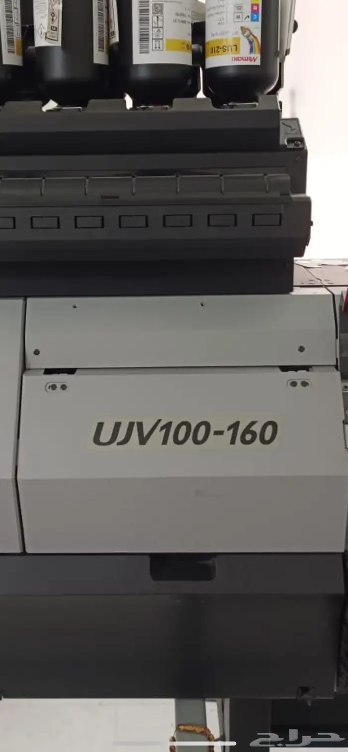 للبيع ماكينة ميماكي UJV100-160 - طباعة UV احترافية 2