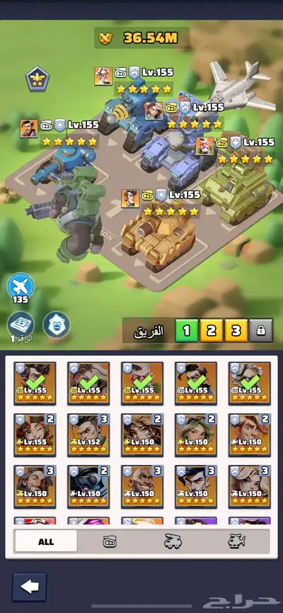 بيع حساب في لعبه الحرب الاخيره 0