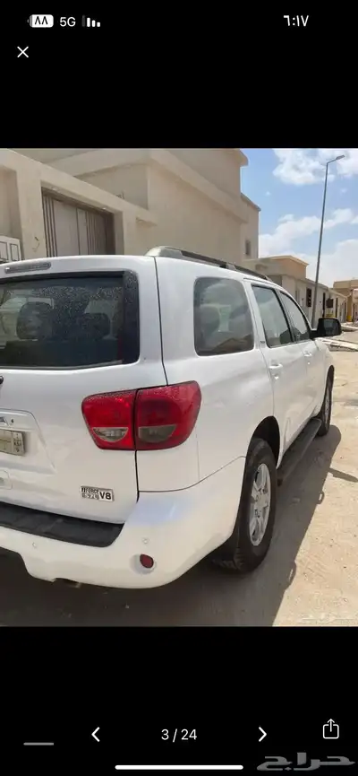 سكويا 2012 4