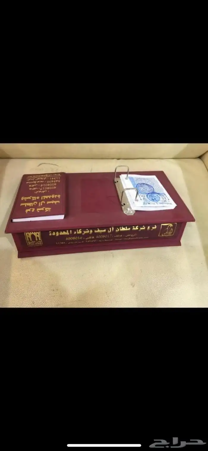 أطقم جلد مكتبية دروع نحاس مشغول مذهبة تقاوبم هدايا دعائية 34