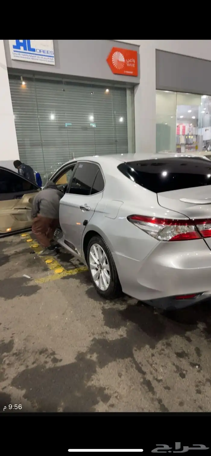 كامري فل كامل 2020 اقبل البدل المناسب 0