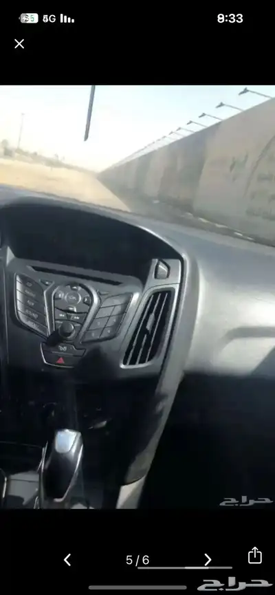 فورد الحد 13 نظيف 5