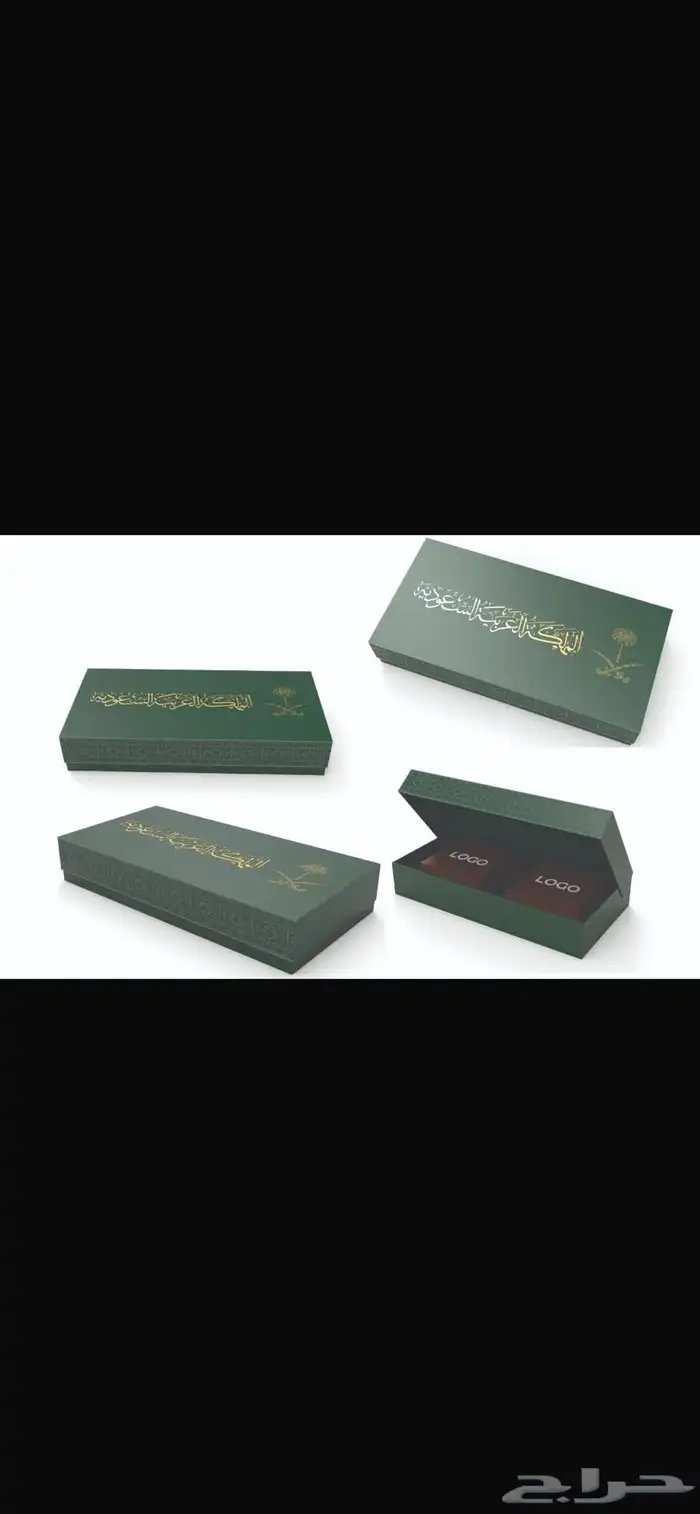 أطقم جلد مكتبية دروع نحاس مشغول مذهبة تقاوبم هدايا دعائية 11