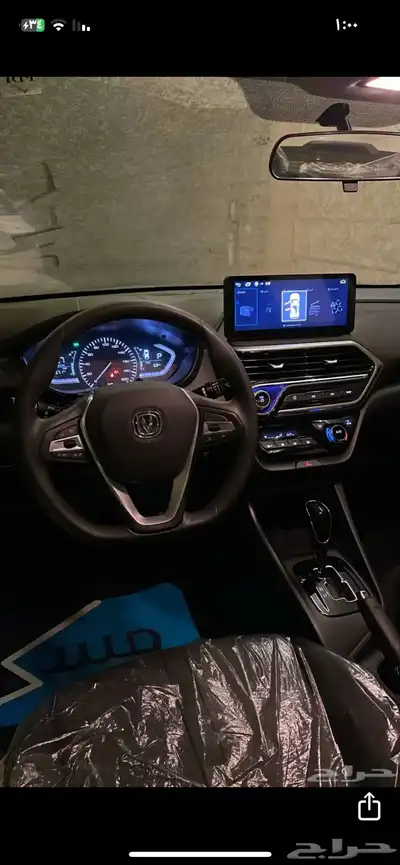 شانجان 3