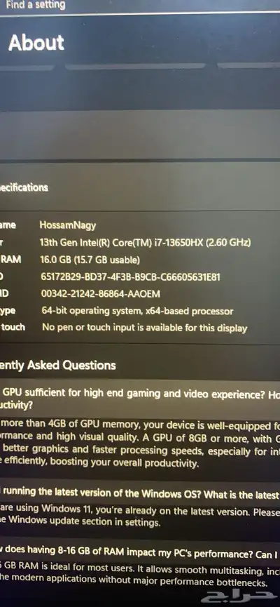 لينوفو لوك lenovo loq I7 13 gee rtx 3050 6g 16r 512 3