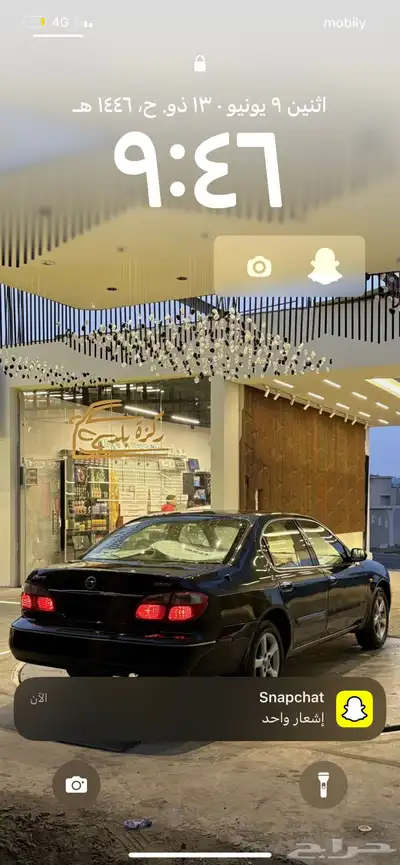 مكسيما مصدومه البيع بحالتها الراهنه 2