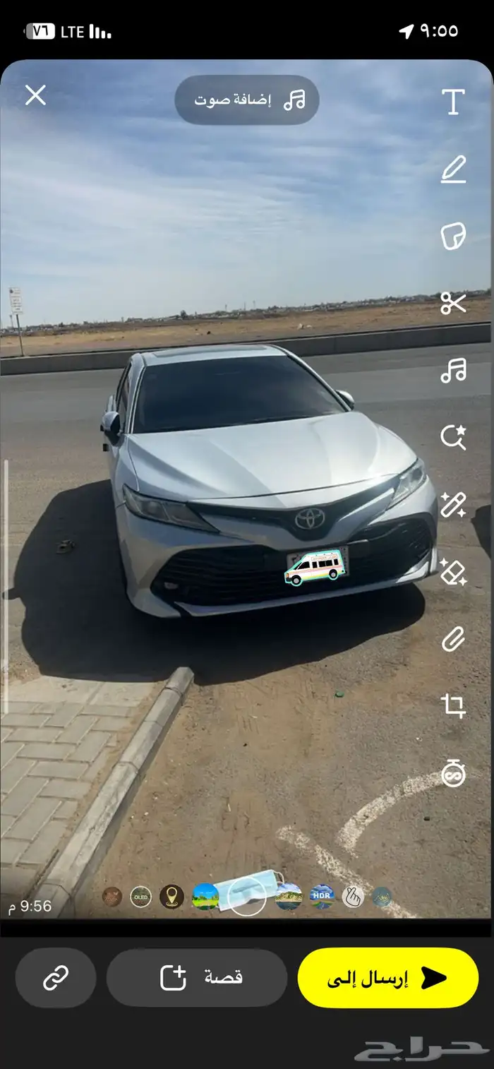 كامري فل كامل 2020 اقبل البدل المناسب 1