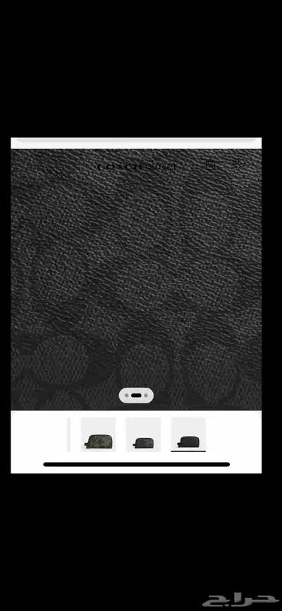 شنطة ماركه كوتش Coach 4