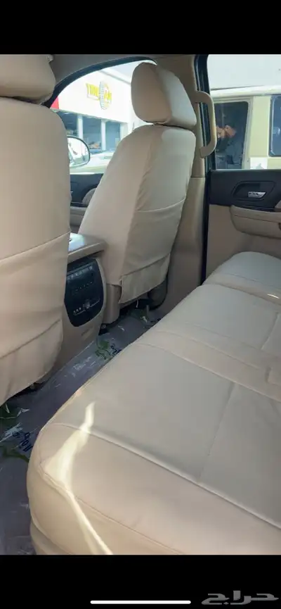 دينالي 4