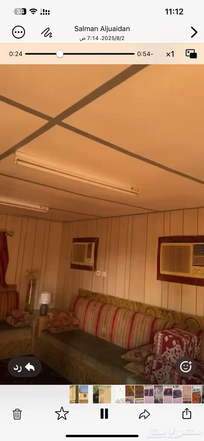 مجلس بركس 8X4 بدورة مياة ومكيفات 2
